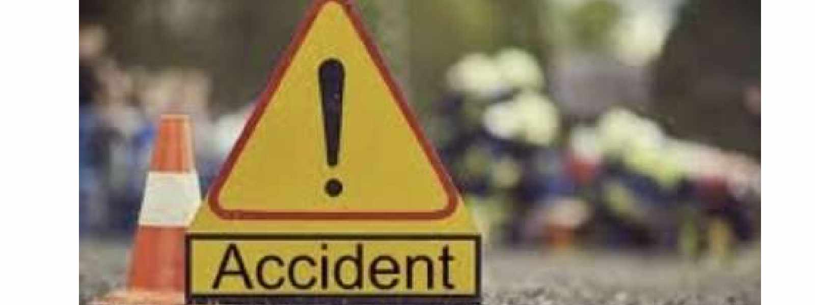 ගතවූ පැය 24 තුළ හතර දෙනෙකු මරුට